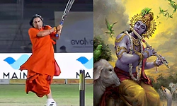 ಬ್ರಿಟಿಷರಿಗಿಂತ ಮೊದಲ ಶ್ರೀಕೃಷ್ಣ ಕ್ರಿಕೆಟ್‌ ಆಡಿದ್ದ ಎಂದ ಆಧ್ಯಾತ್ಮಿಕ ನಾಯಕ| Viral Video