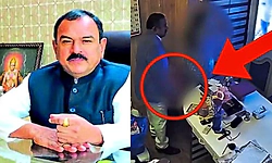 ರಹಸ್ಯ ಕ್ಯಾಮರಾ, 58 ಹೆಂಗಸರು..: ಖ್ಯಾತ ಜ್ಯೋತಿಷಿಯ ಫಾರ್ಮ್‌ ಹೌಸ್‌ ಹಿಂದಿತ್ತು ಕರಾಳ ಜಗತ್ತು