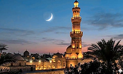 ಈದುಲ್ ಫಿತರ್: ಶುಕ್ರವಾರ ದಕ್ಷಿಣ ಕನ್ನಡ ಜಿಲ್ಲೆಗೆ ಸಾರ್ವತ್ರಿಕ ರಜೆ