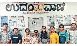 ಸುದ್ದಿಮನೆಯ ಶ್ರಮದ ಅರಿವು ಮೂಡಿಸಿದ "ವಿದ್ಯಾರ್ಥಿವಾಣಿ'