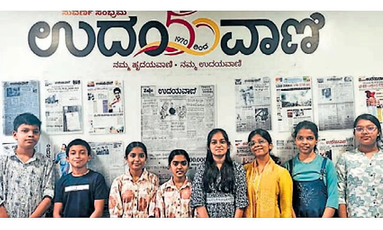 ಸುದ್ದಿಮನೆಯ ಶ್ರಮದ ಅರಿವು ಮೂಡಿಸಿದ "ವಿದ್ಯಾರ್ಥಿವಾಣಿ'