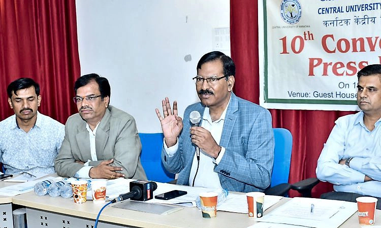 Kalaburagi: ಏ.22ಕ್ಕೆ ಸಿಯು‌ಕೆ 10ನೇ ಘಟಿಕೋತ್ಸವ: 769 ಅಭ್ಯರ್ಥಿಗಳಿಗೆ ಪದವಿ ಪ್ರದಾನ