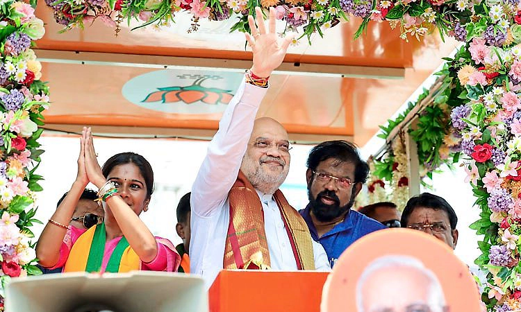 ಮಹಿಳಾ ಮೀಸಲಾತಿ ತಡೆದ ಕಾಂಗ್ರೆಸ್-ಡಿಎಂಕೆ ಮಹಿಳೆಯರಿಗೆ ದ್ರೋಹ ಬಗೆದಿವೆ: ಅಮಿತ್ ಶಾ ಆಕ್ರೋಶ