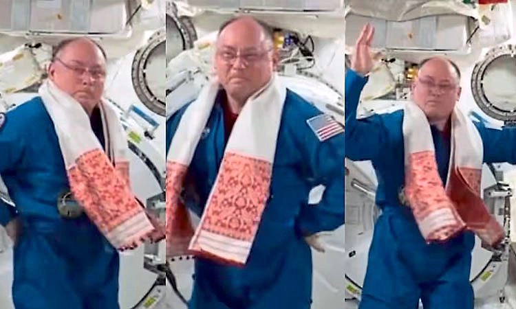 ಬಾಹ್ಯಾಕಾಶದಲ್ಲಿ ಅಸ್ಸಾಮಿ ಬಿಹು ನೃತ್ಯ ಪ್ರದರ್ಶಿಸಿದ ಗಗನಯಾನಿ