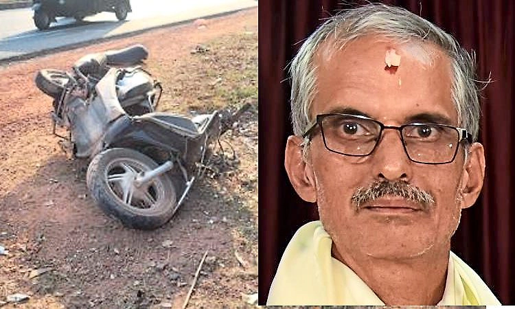 ಎರ್ಮಾಳು: ಗೂಡ್ಸ್‌ ವಾಹನಕ್ಕೆ ವಿರುದ್ಧ ದಿಕ್ಕಿನಿಂದ ಬಂದ ಸ್ಕೂಟಿ ಢಿಕ್ಕಿ: ಸವಾರ ಸಾವು