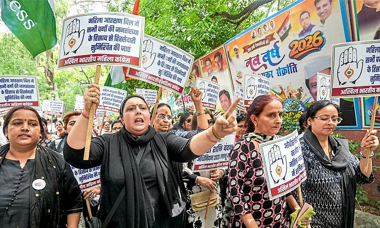 ಉದ್ದೇಶಪೂರ್ವಕವಾಗಿ ಸ್ತ್ರೀ ಮೀಸಲಾತಿ ವಿಳಂಬ: ಕಾಂಗ್ರೆಸ್‌ ಪ್ರತಿಭಟನೆ!