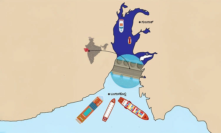 ಸಮುದ್ರಕ್ಕೇ ಅಣೆಕಟ್ಟು: ಏನಿದು ಯೋಜನೆ? ಇದರ ಅಗತ್ಯವೇನು? ಒಂದಷ್ಟು ಮಾಹಿತಿ ಇಲ್ಲಿದೆ