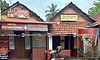 ಬೆಳ್ತಂಗಡಿ: ಒಂದೇ ರಾತ್ರಿ 10 ಅಂಗಡಿಗಳಿಗೆ ನುಗ್ಗಿದ ಖದೀಮರು; ಲಕ್ಷಾಂತರ ನಗದು ದೋಚಿ ಪರಾರಿ!