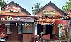 ಬೆಳ್ತಂಗಡಿ: ಒಂದೇ ರಾತ್ರಿ 10 ಅಂಗಡಿಗಳಿಗೆ ನುಗ್ಗಿದ ಖದೀಮರು; ಲಕ್ಷಾಂತರ ನಗದು ದೋಚಿ ಪರಾರಿ!