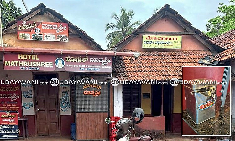 ಬೆಳ್ತಂಗಡಿ: ಒಂದೇ ರಾತ್ರಿ 10 ಅಂಗಡಿಗಳಿಗೆ ನುಗ್ಗಿದ ಖದೀಮರು; ಲಕ್ಷಾಂತರ ನಗದು ದೋಚಿ ಪರಾರಿ!
