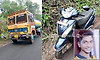 ಪಣಿಯೂರು: ನೀರಿನ ಟ್ಯಾಂಕರ್ ಗೆ ಸ್ಕೂಟಿ ಢಿಕ್ಕಿ; ಸವಾರ ಸಾವು