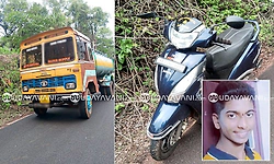 ಪಣಿಯೂರು: ನೀರಿನ ಟ್ಯಾಂಕರ್ ಗೆ ಸ್ಕೂಟಿ ಢಿಕ್ಕಿ; ಸವಾರ ಸಾವು