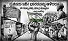 ಒಂದು ಬಾರಿಯೂ ಕೂಡ ಬ್ರಿಟಿಷರ ಆಳ್ವಿಕೆಗೆ ಸಿಗದ ಭಾರತದ ರಾಜ್ಯ ಯಾವುದು ಗೊತ್ತಾ?