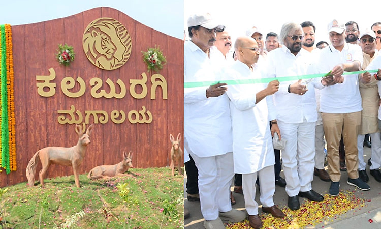 ಕಲ್ಯಾಣದ ಕರ್ನಾಟಕದ ಮೊದಲ ಮೃಗಾಲಯ ಅನಾವರಣ