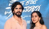 Moda Kavida Vaatavarana Movie: ಟ್ರೇಲರ್‌ ಕಟ್‌ ಮಾಡೋದೇ ಸವಾಲು