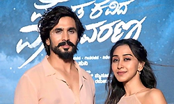 Moda Kavida Vaatavarana Movie: ಟ್ರೇಲರ್‌ ಕಟ್‌ ಮಾಡೋದೇ ಸವಾಲು