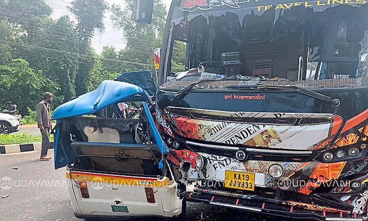 Karkala: ಮಿಯ್ಯಾರು ಬಳಿ ಖಾಸಗಿ ಬಸ್-‌ ರಿಕ್ಷಾ ನಡುವೆ ಮುಖಾಮುಖಿ ಡಿಕ್ಕಿ