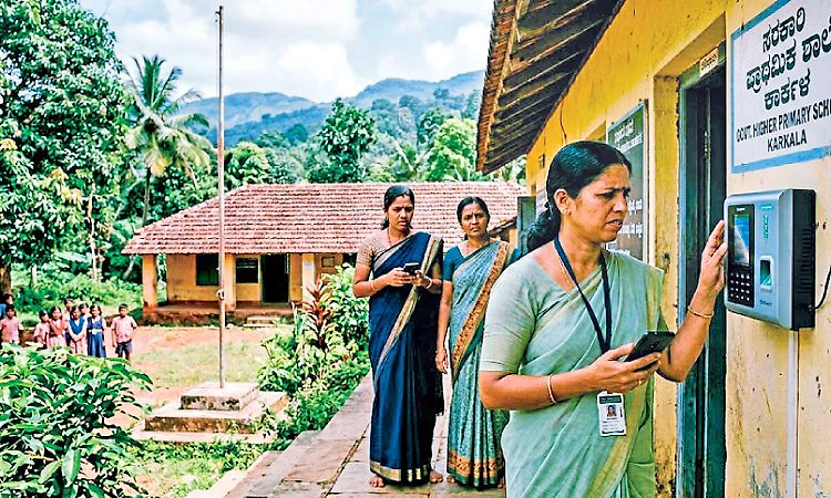 Karkala: ಶಿಕ್ಷಕರ ಇ-ಹಾಜರಾತಿಗೆ ನೆಟ್‌ವರ್ಕ್‌ ಸಮಸ್ಯೆ