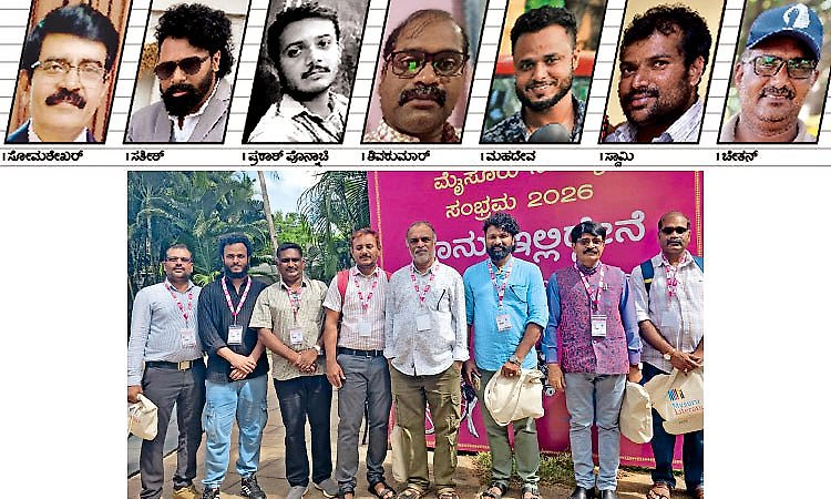ಈ ಊರಿನ ತುಂಬಾಕಥೆಗಾರರು! : ಪೊನ್ನಾಚಿಯ ತುಂಬಾ ಸಾಹಿತಿಗಳ ಬಿಂಬ
