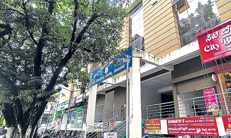 Mangaluru: ಕದ್ರಿ ಮಾರುಕಟ್ಟೆ ಸುಸಜ್ಜಿತ: ಕೋಣೆಗಳು ಖಾಲಿ!