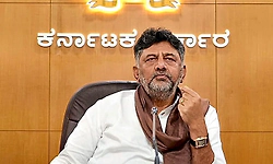 ಆ.20ಕ್ಕೆ ಭಾರತ್ ಜೋಡೋ ಯುವ ಕ್ಲಬ್‌ ಉದ್ಘಾಟನೆ: ಡಿ.ಕೆ.ಶಿವಕುಮಾರ್