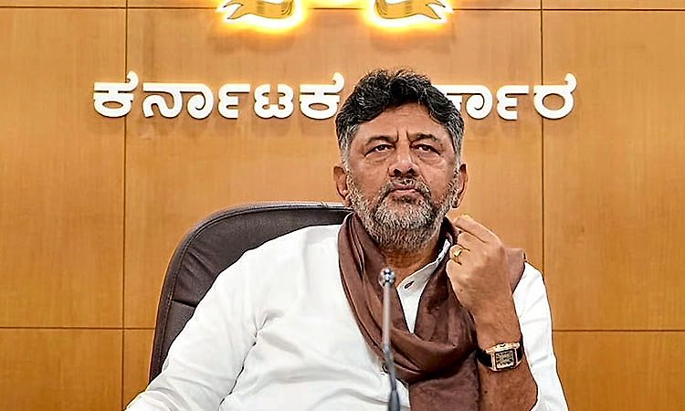 ಆ.20ಕ್ಕೆ ಭಾರತ್ ಜೋಡೋ ಯುವ ಕ್ಲಬ್‌ ಉದ್ಘಾಟನೆ: ಡಿ.ಕೆ.ಶಿವಕುಮಾರ್