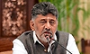 36 ಕೋಟಿ ರೂ. ವೆಚ್ಚದಲ್ಲಿ ಕರ್ನಾಟಕ ಅಗ್ರಿಟೆಕ್‌ ಮಿಷನ್‌