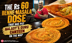 The Rs 60 benne masala dose that has put Halady's Guru Canteen on the map