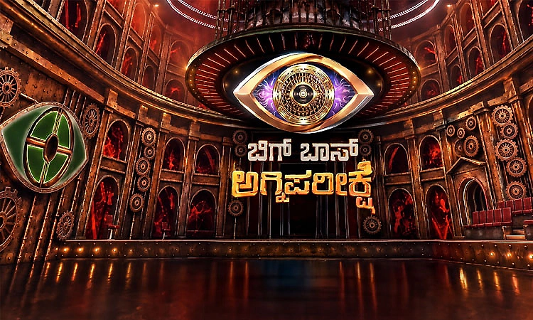 Mangaluru's renowned film director appears on 'Bigg Boss Agniparikshe' stage