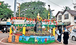 ಕಾರ್ನಾಡು-ಗೇರುಕಟ್ಟೆ ಶೀಘ್ರ ಚತುಷ್ಪಥ