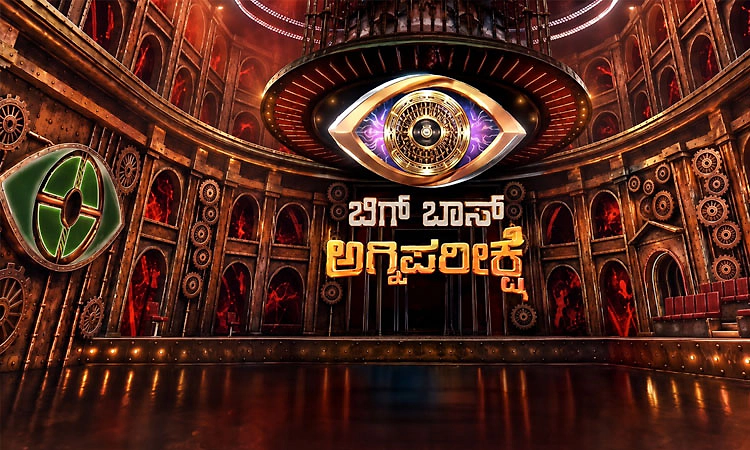 ʼಬಿಗ್‌ ಬಾಸ್‌ ಅಗ್ನಿ ಪರೀಕ್ಷೆʼ ವೇದಿಕೆಗೆ ಬಂದ್ರು ಮಂಗಳೂರಿನ ಖ್ಯಾತ ಸಿನಿಮಾ ನಿರ್ದೇಶಕ