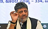 ‘ಗೃಹಲಕ್ಷ್ಮಿ’ಯರ ಮರುಪರಿಶೀಲನೆಗೆ ಆ್ಯಪ್‌: ಸಿಎಂ ಡಿಕೆಶಿ