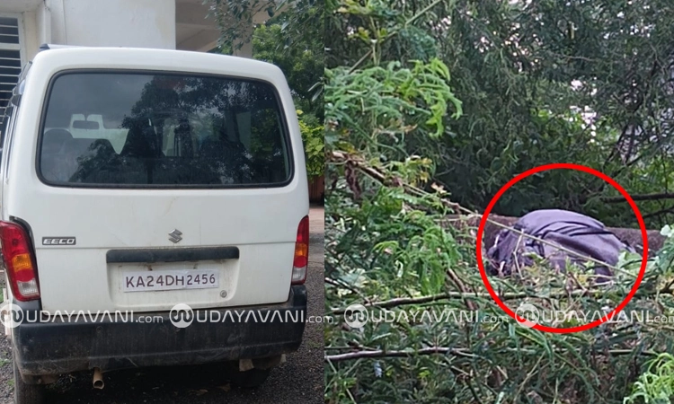 SBI bank robbery: ಗ್ರಾಮವೊಂದರಲ್ಲಿ ಸಿಕ್ತು 6 ಕೆಜಿ ಚಿನ್ನ, 41 ಲಕ್ಷ ನಗದು ಇದ್ದ ಬ್ಯಾಗ್