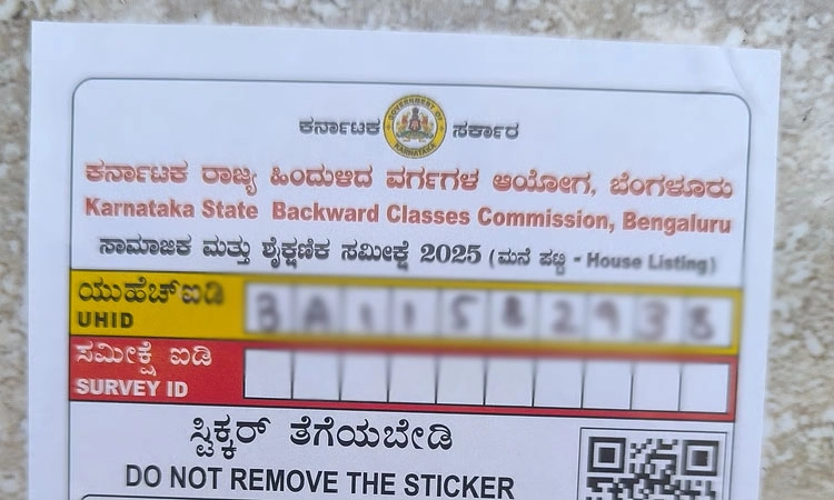 ಗಣತಿಗೆ ಶಿಕ್ಷಕರ ನೇಮಕವೇ ಆಗಿಲ್ಲ; ತರಬೇತಿಯೂ ಇಲ್ಲ!