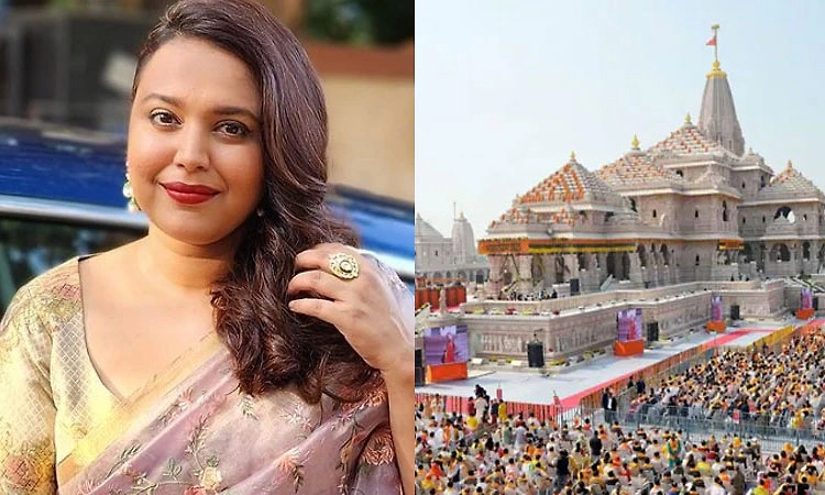 ಅಯೋಧ್ಯೆ ತೀರ್ಪು ಪ್ರಕಟವಾದಾಗ ಶಾರುಖ್‌, ಸಲ್ಮಾನ್‌ ರನ್ನು ಸಂಪರ್ಕಿಸಿದ್ದೆ:ಸ್ವರಾ ಭಾಸ್ಕರ್‌