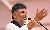 ನಿಮ್ಮ ಬದುಕಿನಲ್ಲಿ ಬದಲಾವಣೆ ತರುವುದು ನನ್ನ ಸಂಕಲ್ಪ: ಸಿಎಂ ಡಿಕೆ ಶಿವಕುಮಾರ್‌