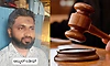 Mangaluru: ಬಾಲಕಿಯ ಮೇಲೆ ಅತ್ಯಾಚಾರ ಪ್ರಕರಣ; ಆರೋಪಿಗೆ 20 ವರ್ಷ ಕಠಿನ ಶಿಕ್ಷೆ