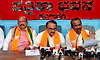 ರಾಜ್ಯದಲ್ಲಿ 2.84 ಲಕ್ಷ ಹುದ್ದೆಗಳು ಖಾಲಿ: ಎನ್. ರವಿಕುಮಾರ