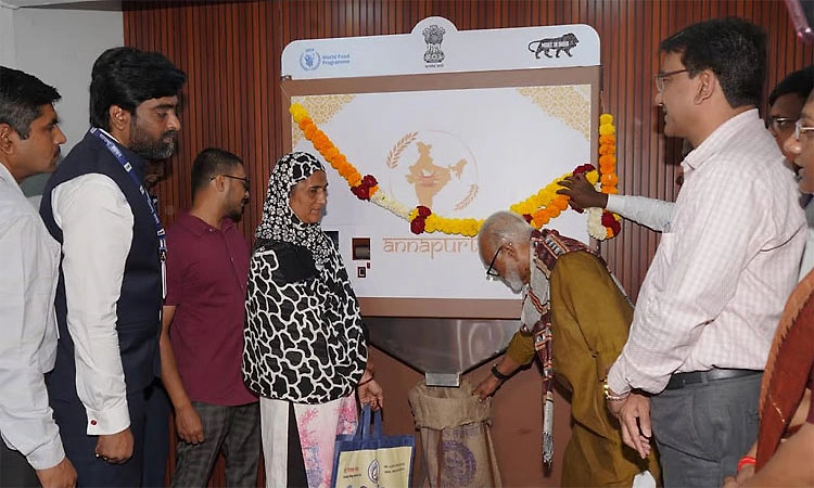 ನಾಸಿಕ್‌: ರಾಜ್ಯದ ಮೊದಲ ಧಾನ್ಯ ಎಟಿಎಂ ಆರಂಭ