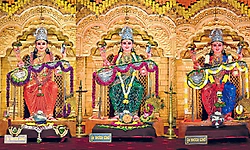 ನವರೂಪಗಳಲ್ಲಿ ಶಾರದೆ, ಮಹಾಲಕ್ಷ್ಮೀ!