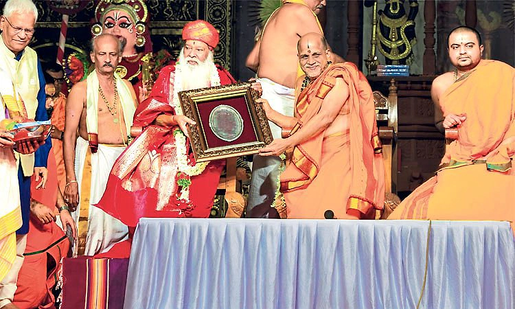 Udupi: ಗೀತೆಯಿಂದ ಜೀವನದಲ್ಲಿ ಬದಲಾವಣೆ : ಸಚ್ಚಿದಾನಂದ ಶ್ರೀ