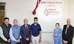 ಮಾಹೆ: ಎಚ್‌ಬಿಎಸ್‌ಎಫ್‌ ಚಿಕಿತ್ಸಾ ವಿಭಾಗ ಉದ್ಘಾಟನೆ