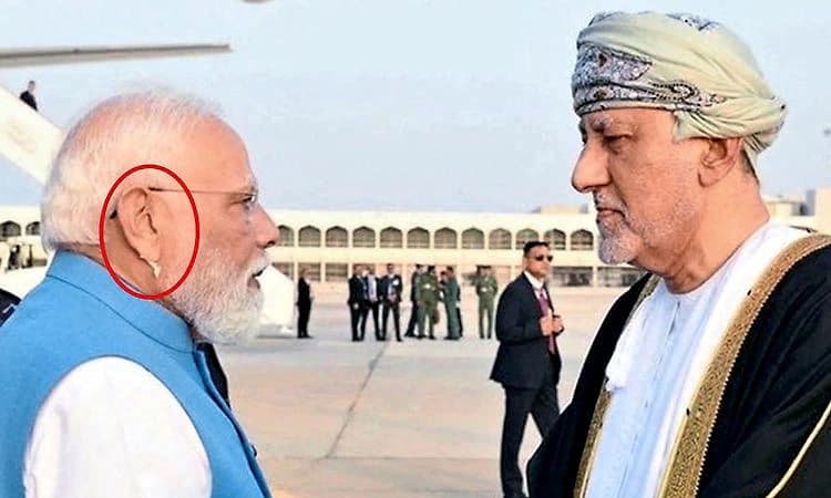 Ear Accessory: ಒಮಾನ್‌ ಪ್ರವಾಸದಲ್ಲಿ ಪ್ರಧಾನಿ ಮೋದಿ ಕಿವಿಯಲ್ಲಿ ಧರಿಸಿದ್ದೇನು? ಏನಿದು?