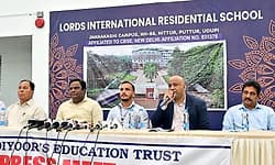 Kediyoor Educational Trust: ಡಿ.21ರಂದು ಪ್ರತಿಭಾನ್ವೇಷಣೆಗೆ ವಿದ್ಯಾರ್ಥಿ ವೇತನ ಪರೀಕ್ಷೆ