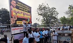Mangaluru; ಅಬ್ದುಲ್ ರಹಿಮಾನ್ ಹತ್ಯೆ: ನ್ಯಾಯಕ್ಕಾಗಿ ಆಗ್ರಹಿಸಿ ಎಸ್‌ಡಿಪಿಐ ಪ್ರತಿಭಟನೆ