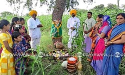 Dotihala: ಸಂಭ್ರಮದ ಎಳ್ಳು ಅಮವಾಸ್ಯೆ ‘ಚೆರಗ ಚೆಲ್ಲೂ’ ಹಬ್ಬ ಆಚರಿಸಿದ ರೈತರು