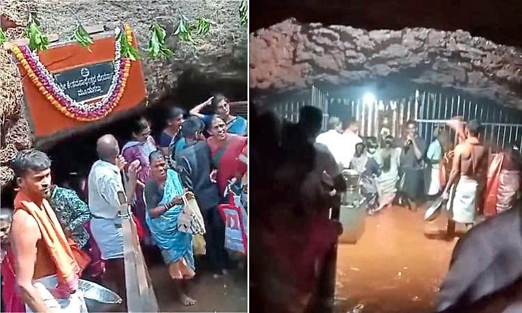 Kundapura: ಮೂಡುಗಲ್ಲು ಗುಹಾಂತರ ದೇವಸ್ಥಾನ, ಸಂಭ್ರಮದ ಎಳ್ಳಮಾವಾಸ್ಯೆ ಜಾತ್ರೆ