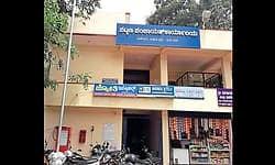 ಸಾಲಿಗ್ರಾಮ ಪ.ಪಂ. ಜಾಗ ಖರೀದಿ ಅಕ್ರಮ ಆರೋಪ; ಲೋಕಾಯುಕ್ತ ಅಧಿಕಾರಿಗಳಿಂದ ತನಿಖೆ