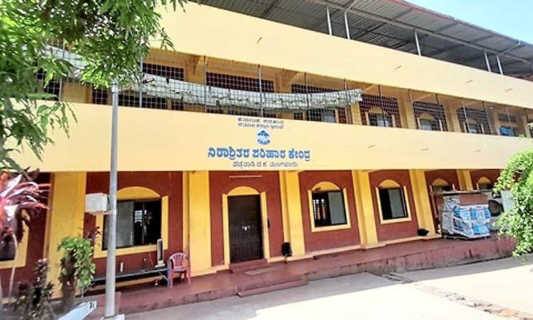 Mangaluru: ಪಚ್ಚನಾಡಿ ನಿರಾಶ್ರಿತರ ಕೇಂದ್ರದಿಂದ 7 ಮಂದಿ ಪರಾರಿ