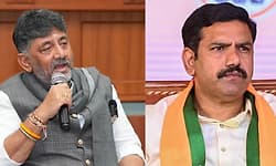 ಹೈಕಮಾಂಡ್‌ಗೆ ನಾವು ಎಟಿಎಂ ಅನ್ನೋದು ವಿಜಯೇಂದ್ರ ಸಾಬೀತು ಮಾಡಲಿ: ಡಿ.ಕೆ.ಶಿವಕುಮಾರ್‌